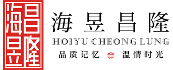海昱昌隆
